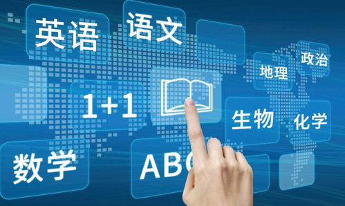 全面擁抱數(shù)字時代 數(shù)字經(jīng)濟(jì)與實(shí)體經(jīng)濟(jì)深度融合的新常態(tài)與網(wǎng)絡(luò)遠(yuǎn)程教育