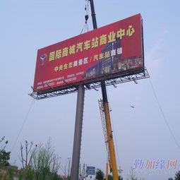 七子高炮與單立柱廣告牌 從圖紙設(shè)計到廣告發(fā)布的全流程解析
