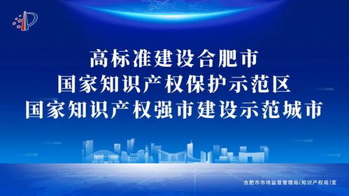 關于加強廣告宣傳導向審查的提示