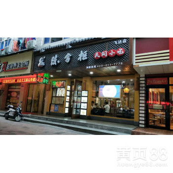 常州櫥窗媒體廣告 制作與發(fā)布的專業(yè)指南